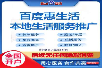 小红书信息流案例：旅游行业如何通过信息流提升用户体验